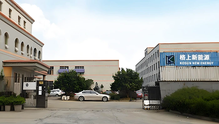 အကေြာင်း